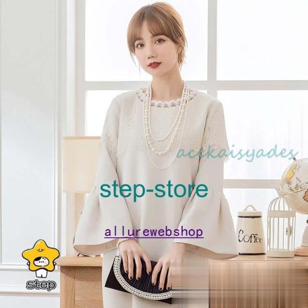 パーティードレスワンピースお呼ばれきれいめレースワンピースドレス七分袖7分袖スリープ袖レース膝丈パー...