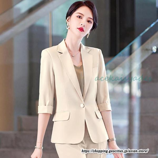 七分袖パンツスーツ レディース 春夏服 夏スーツ 7分袖テーラードジャケット デーパードパンツ ビジ...