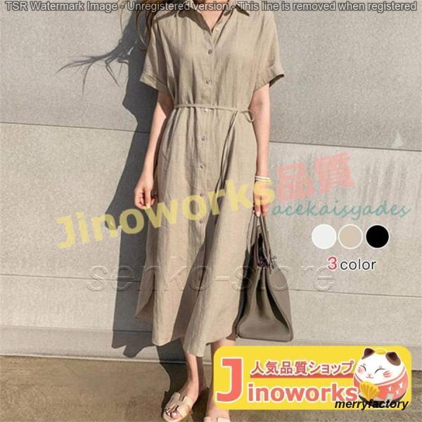 ワンピース レディース 春 夏 半袖 ロング丈 マキシ丈 ロングワンピース マキシワンピース ワンピ...