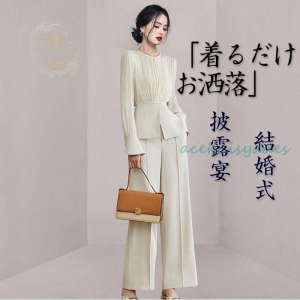セットアップ レディース スーツ 結婚式 50代 40代 春 夏 秋 コーデ カジュアル 女性用スー...