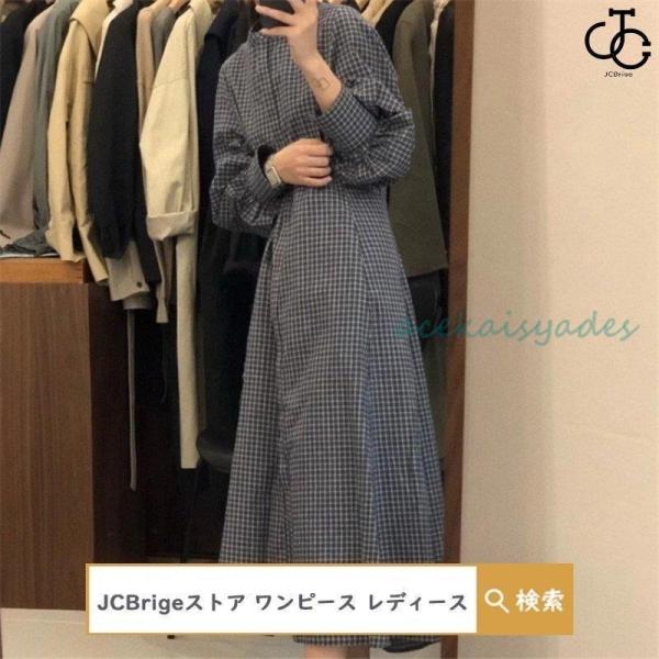 ワンピース レディース 夏 30代 ゆったり 春 スカート 50代 20代 40代 可愛い ロングワ...