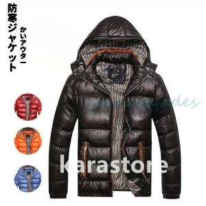 極美品▽AMIRI WES LANG アミリ ウェス・ラング SACRIFICE JACKET 市松  