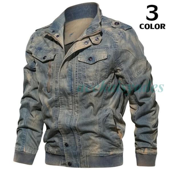 ミリタリージャケット メンズ Gジャン デニムジャケット ジャケット ジージャン 春服 アウター 4...