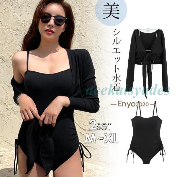 水着レディース ワンピース 水着ワンピ 可愛い おしゃれ  露出控えめ フリル ハイウエスト ママ水...