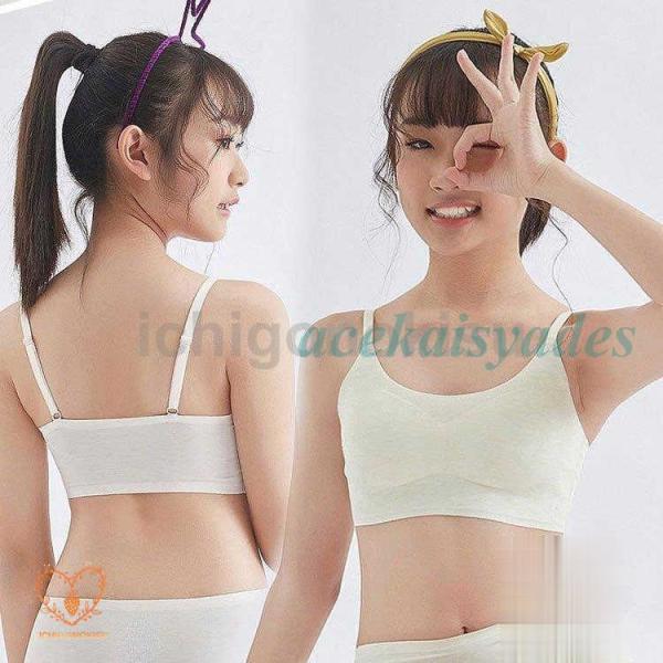 ブラ ジュニア キッズ パット付き 小学生 肌着 女の子 子供服 ジュニア服 子ども 子供下着 小学...