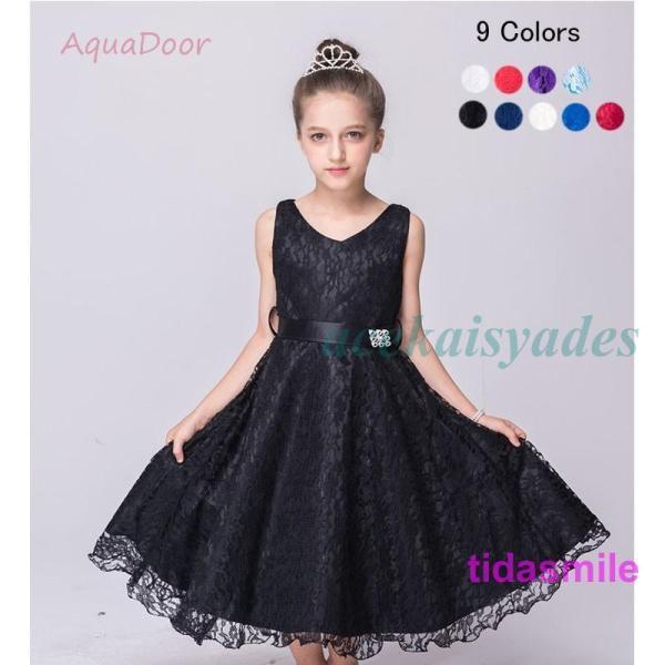 子どもドレス ジュニアドレス 用 ピアノ発表会 七五三 子供ドレス 結婚式 女の子 ドレスキッズワン...