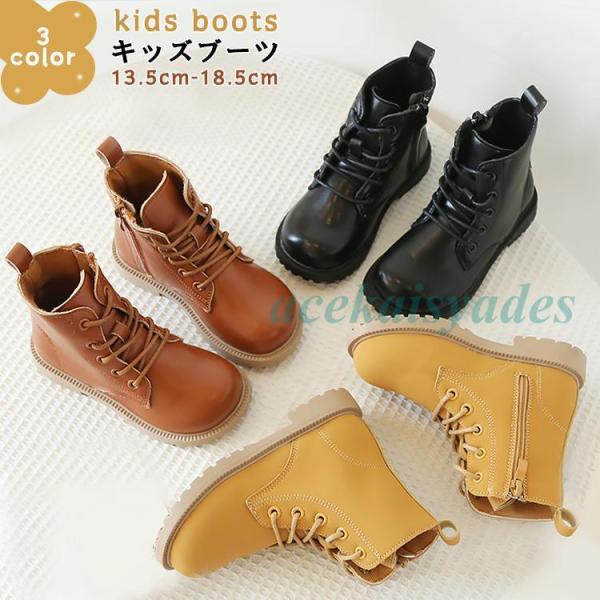キッズブーツ 男の子 女の子 七五三 ヒール 編み上げ ショートブーツ 袴用 袴ブーツ おしゃれ シ...