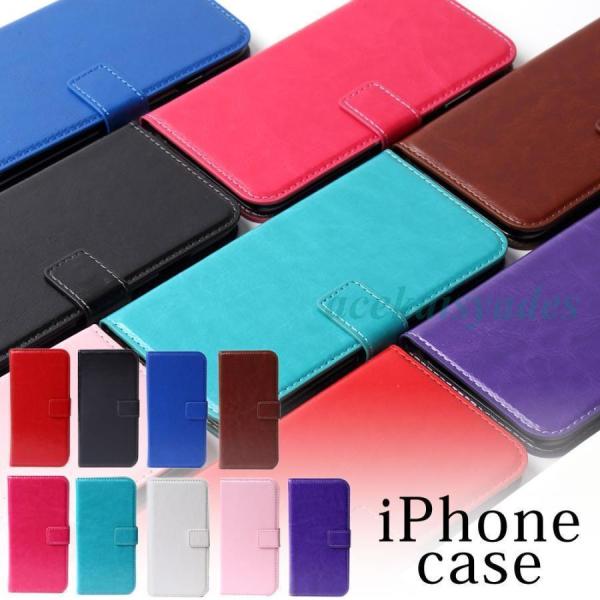 スマホケース 手帳型 シンプル iPhone 14 SE3 13 12 11 SE2 8 7 7PL...