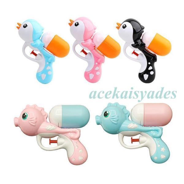 水鉄砲 飛距離 強力 男の子 女の子 子供 大人用 夏の 水遊び 海水浴 プール レジャー アウトド...