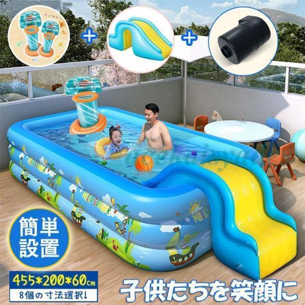 ビニールプール 大型 プール 滑 り台 家庭用 子供用 噴水水鉄 砲 キッズ キッズプール 折りた ...