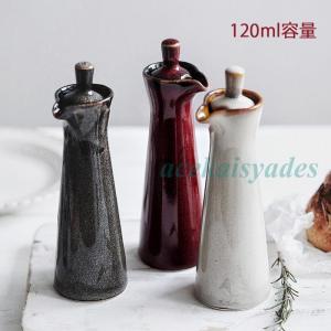 調味料入れ 調味料ボトル 陶器 収納 液体 大容...の商品画像