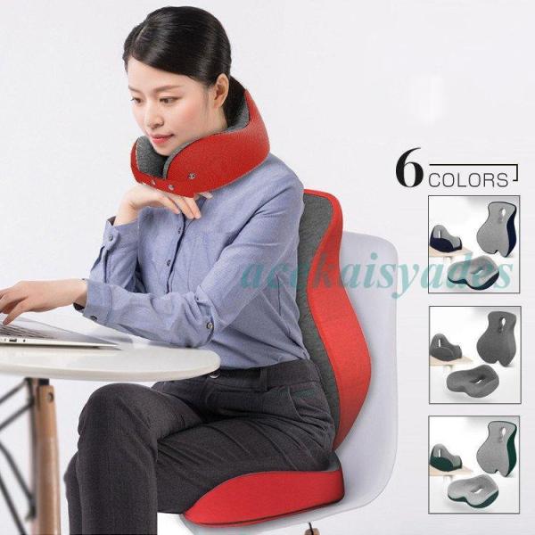クッション  姿勢 座布団 オフィス用 椅子 猫背 ドライブ 対策 デスクワーク 釣り 椅子用　パッ...