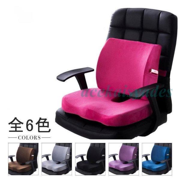 クッション  姿勢 座布団 オフィス用 椅子 猫背 ドライブ 対策 デスクワーク 釣り 椅子用　パッ...