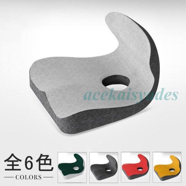 クッション  姿勢 座布団 オフィス用 椅子 猫背 ドライブ 対策 デスクワーク 釣り 椅子用　パッ...