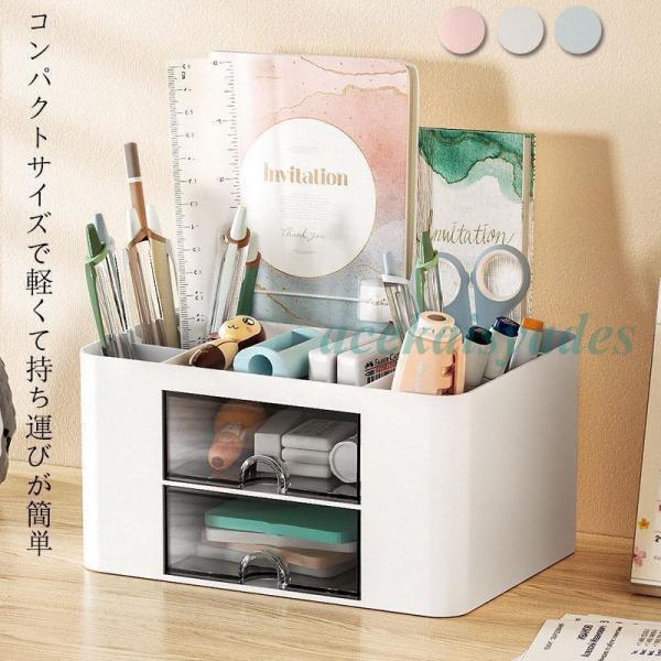 メイクボックス 持ち運び ライクイット 軽量 スリム コンパクト コスメボックス コスメ ケース メ...