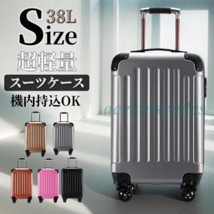 ✨美品✨Pathfinder パスファインダー スーツケース 機内持ち込み可 Pathfinder スーツケース パスファインダー ビジネスキャリー
