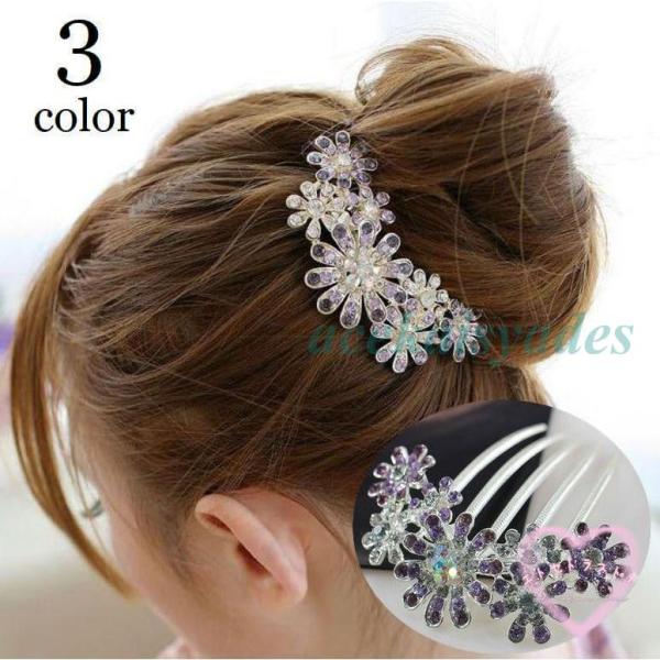 ヘアコーム レディース ヘアアクセサリー フラワー ラインストーン 髪飾り ヘアアレンジ まとめ髪 ...