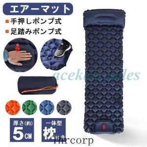 deepsleep ジープ JK/JLラングラーアンリミテッド専用