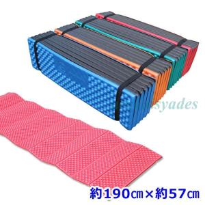 CAPTAIN STAG（キャプテンスタッグ） レジャーシート ごろ寝マット