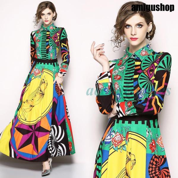 長袖シャツワンピース レディース 前開き きれいめ  大人 お呼ばれ 結婚式 カラフル 柄物 春秋