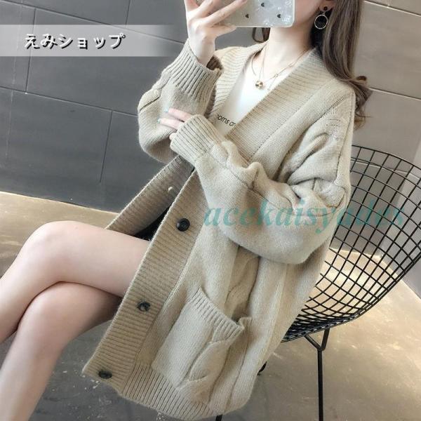 ニットカーディガン アウター レディース 40代 トップス 秋冬 長袖 カーディガン カーデフリーサ...