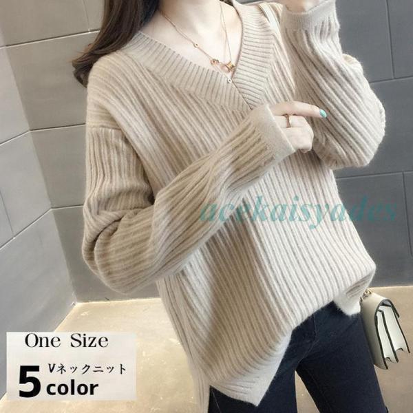 ニットセーター レディース 長袖 vネック ニット セーター チュニック リブニット vネックセータ...