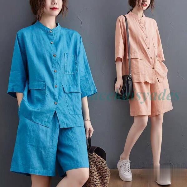 セットアップ 上下セット レディース 綿麻 吸汗速乾 ワイドパンツ ショートパンツ 部屋着 綿混 リ...