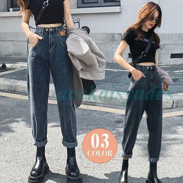 デニムパンツ レディース ワイドパンツ サルエルパンツ ジーパン ゆったり 大きいサイズ おしゃれ ...