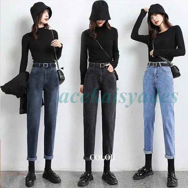 デニムパンツ レディース ゆったり 大きいサイズ デニム ワイドパンツ ジーンズ ロングパンツ ハイ...