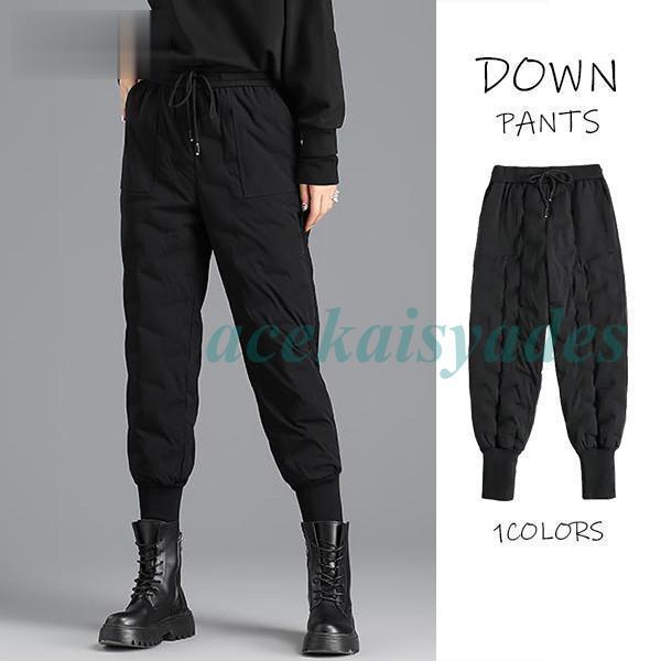 ダウンパンツ ワイドパンツ レディース 30代40代50代 ボトムス ダウン 防寒 暖かい 登山パン...