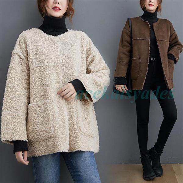 ボアコート ファーコート フェイクファー レディース アウター ジャケット もこもこ カジュアル 秋...