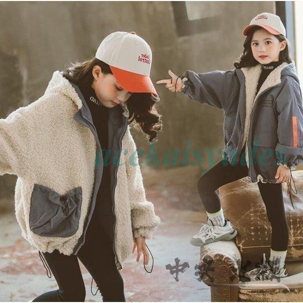 子供服 ジャンパー ブルゾン 女の子 モコモコアウター かわいい おしゃれ リバーシブル 子供コート...