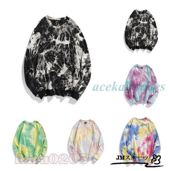 トレーナー メンズ レディース ペア お揃い 長袖 トップス カジュアル 染め グラデーション タイ...