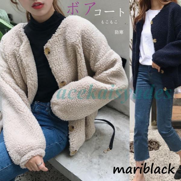 ボアブルゾン ボアジャケット レディース 羽織 もこもこ アウター ノーカラーコート カジュアル ゆ...