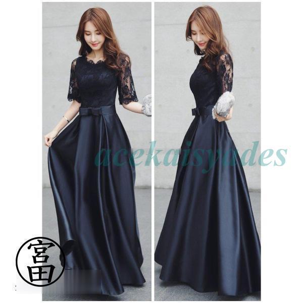 パーティードレス 20代 30代 40代 50代 結婚式 ワンピース 大きいサイズ 袖あり フォーマ...