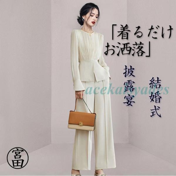 セットアップ レディース スーツ 結婚式 50代 40代 春 夏 秋 コーデ カジュアル 女性用スー...