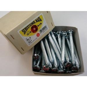 コノエネイル　No.4 (50本入) L=105mm 50g 測量鋲 釘 測量ポイント 標示 砂利道用 土地家屋調査