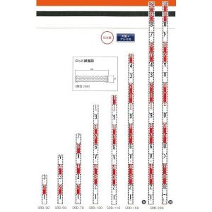 SK|TAIHEI 大平産業 ロッド 100cm 単品 SRD-100 表面縦目盛 裏面横目盛 【測量 土木 建築 管内寸法測定 床堀測定 施工写真 工事写真】｜acekeisoku