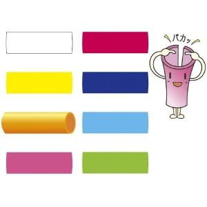 シンワ シンワ測定 78480 ポリエステル水糸 リール巻 太 0．8mm