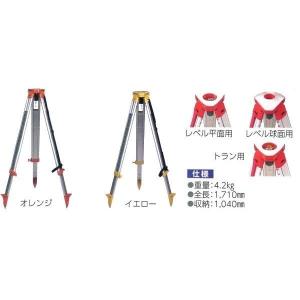 STS エスティーエス アルミ三脚 STS-OT 平面 35mmねじ 3-003 [測量 