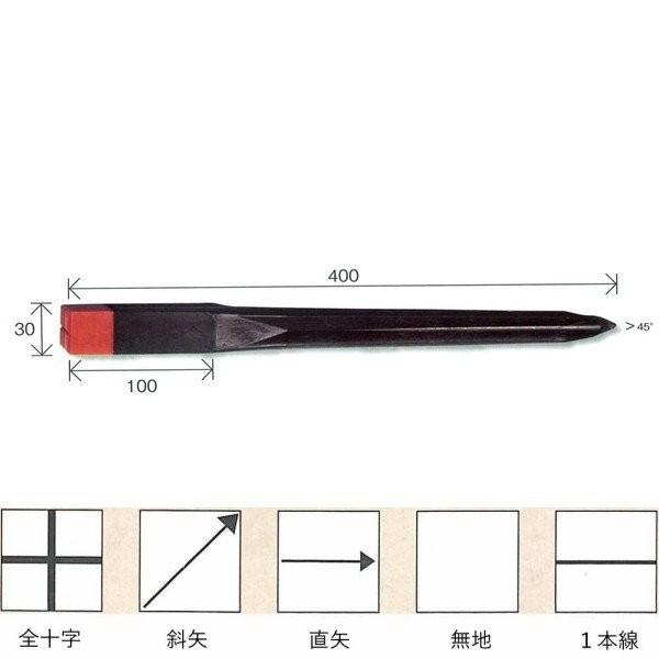 リプロ デルタミニ40 プラスチック境界杭（50本） 30×30×400mm 赤黄白青 全十字・斜矢...