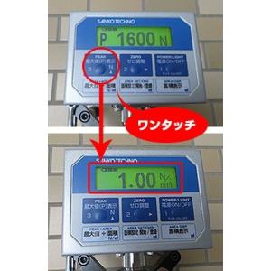 引張試験器 テクノテスター RJ-1 荷重測定...の詳細画像2