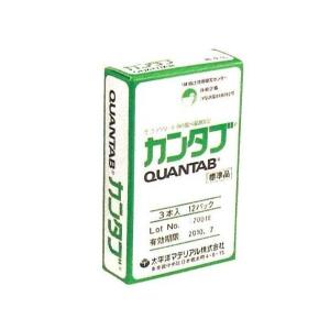 即納】カンタブ 低濃度品 標準品 (3本入×12パック) 生コンクリート 細