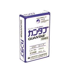 即納】カンタブ 低濃度品 標準品 (3本入×12パック) 生コンクリート 細