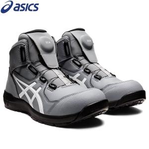 ウィンジョブ (限定カラー) アシックス CP304 BOA MARBLE 3E相当