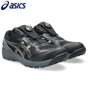 ASICS（アシックス） 安全スニーカー WINJOB CP229 BOA グラベル