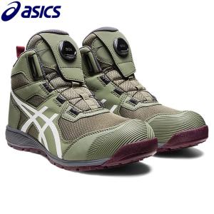2026年1月】安全靴 アシックス 28cm（作業用スニーカー）（カット