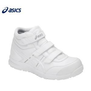 ASICS CP302 ワイド メトロポリス/ホワイト ウィンジョブ®CP302 3E相当 | メトロポリス×ホワイト
