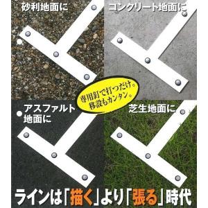 Glaken ブーブーライン(ロールタイプ) ...の詳細画像1