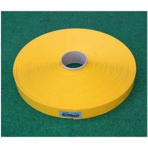Glaken ブーブーライン（ロールタイプ） 4cm幅 黄 50m巻 BBL4-50G （釘別売り） [駐車場駐 輪場専用ラインテープ 駐車場ライン引き]